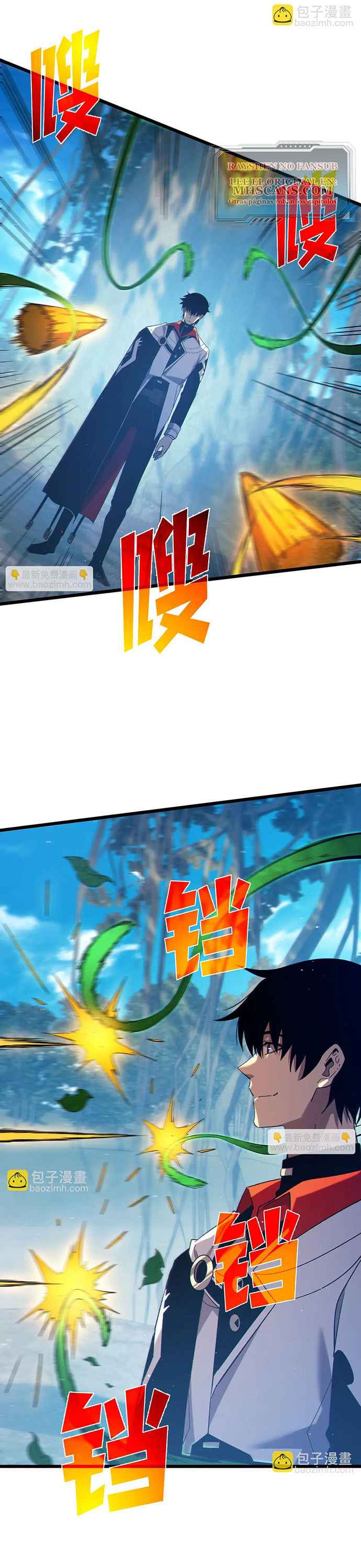 Read Mis habilidades pasivas son invencibles ES Manga Online