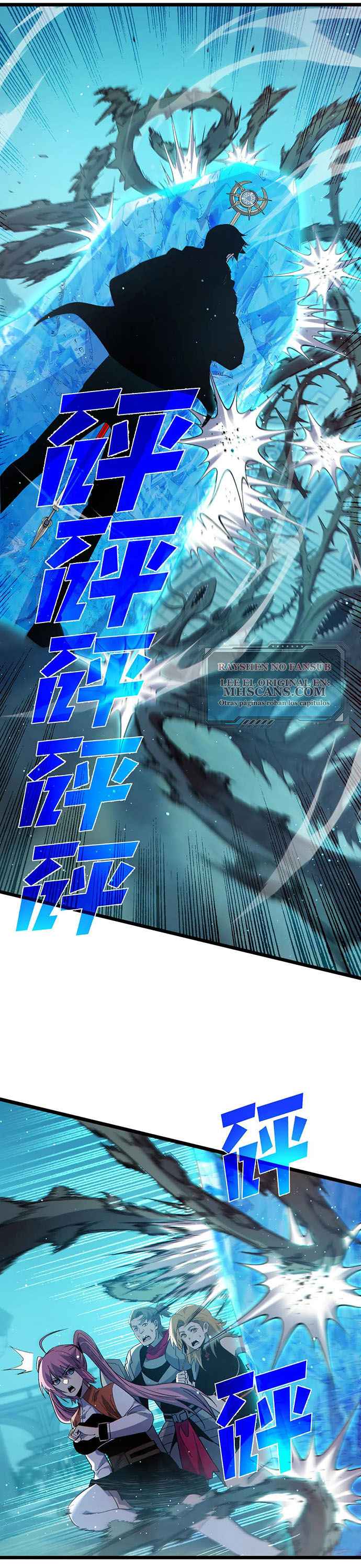 Read Mis habilidades pasivas son invencibles ES Manga Online