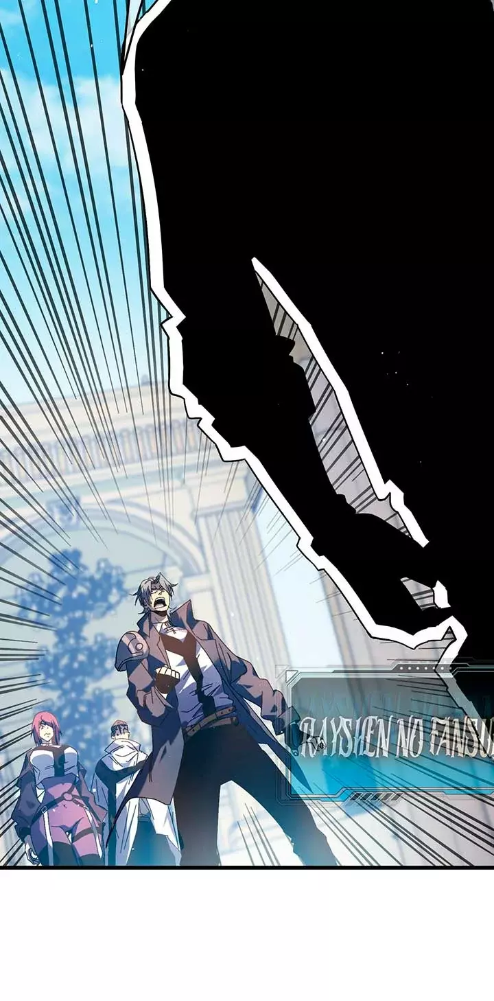 Read Mis habilidades pasivas son invencibles ES Manga Online