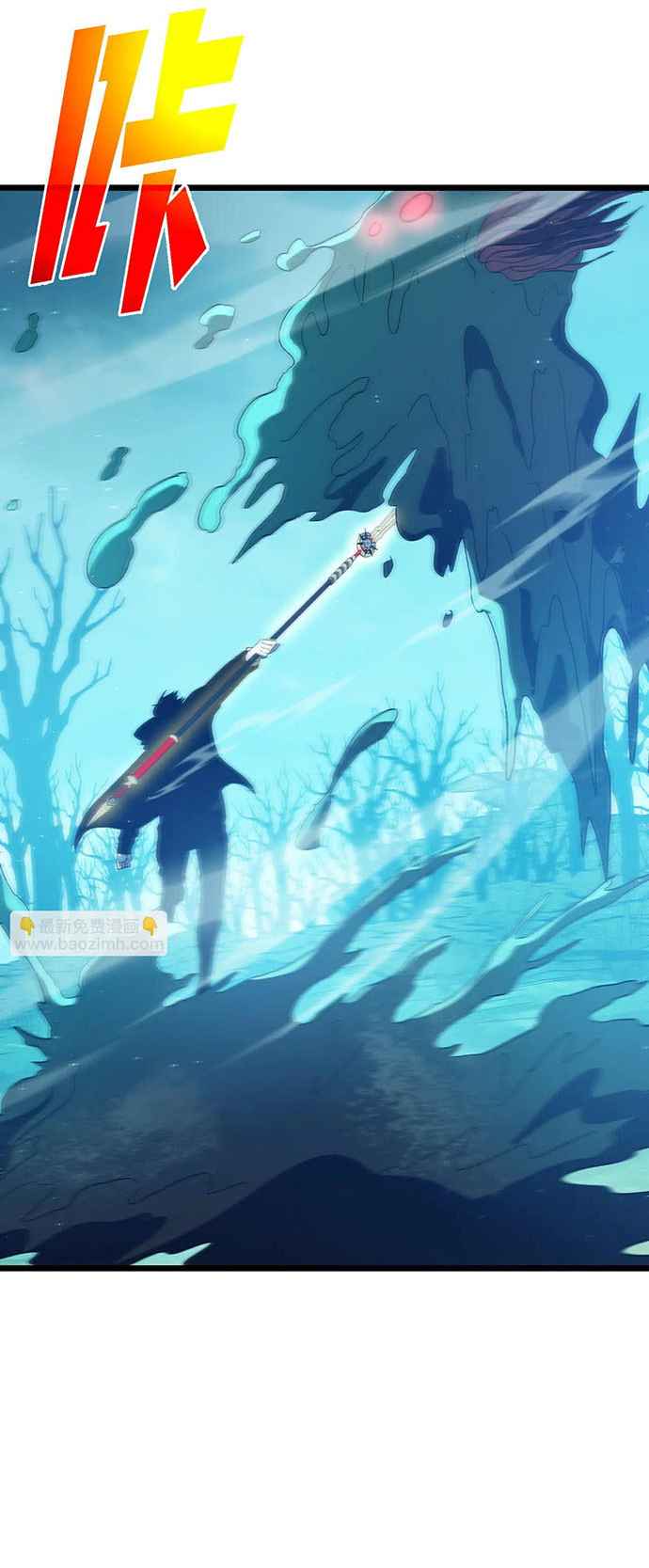 Read Mis habilidades pasivas son invencibles ES Manga Online