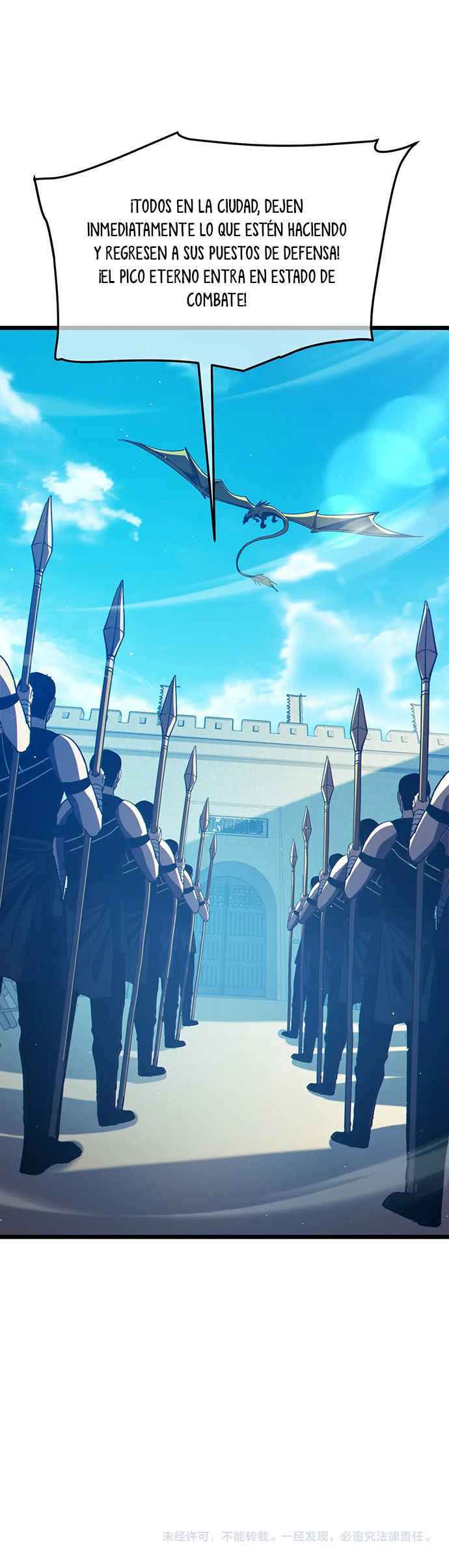 Read Mis habilidades pasivas son invencibles ES Manga Online