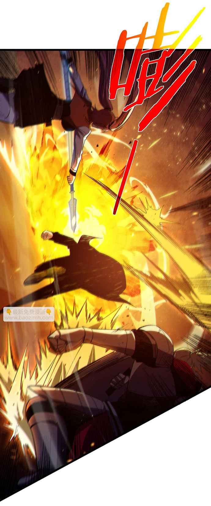 Read Mis habilidades pasivas son invencibles ES Manga Online