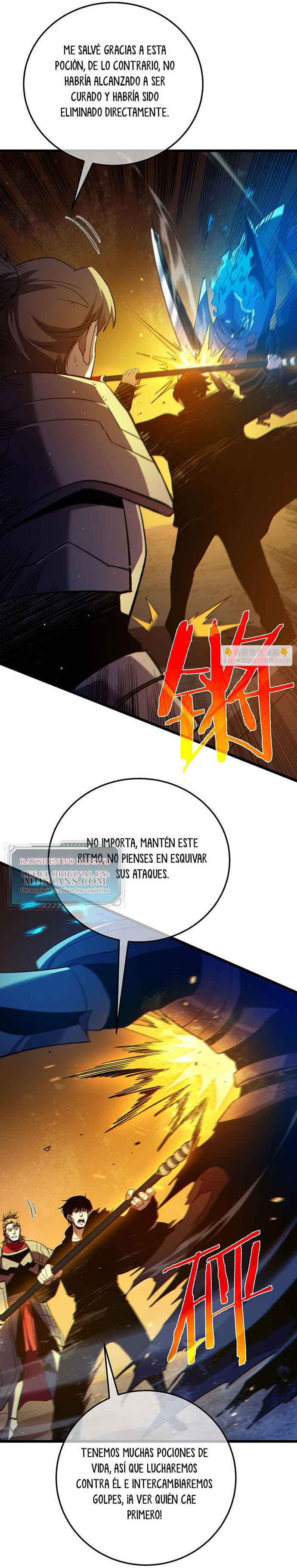 Read Mis habilidades pasivas son invencibles ES Manga Online
