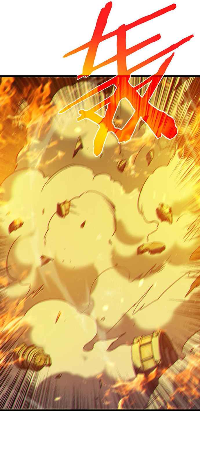 Read Mis habilidades pasivas son invencibles ES Manga Online