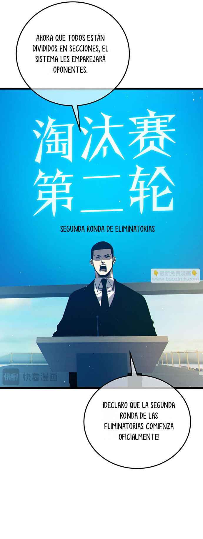Read Mis habilidades pasivas son invencibles ES Manga Online