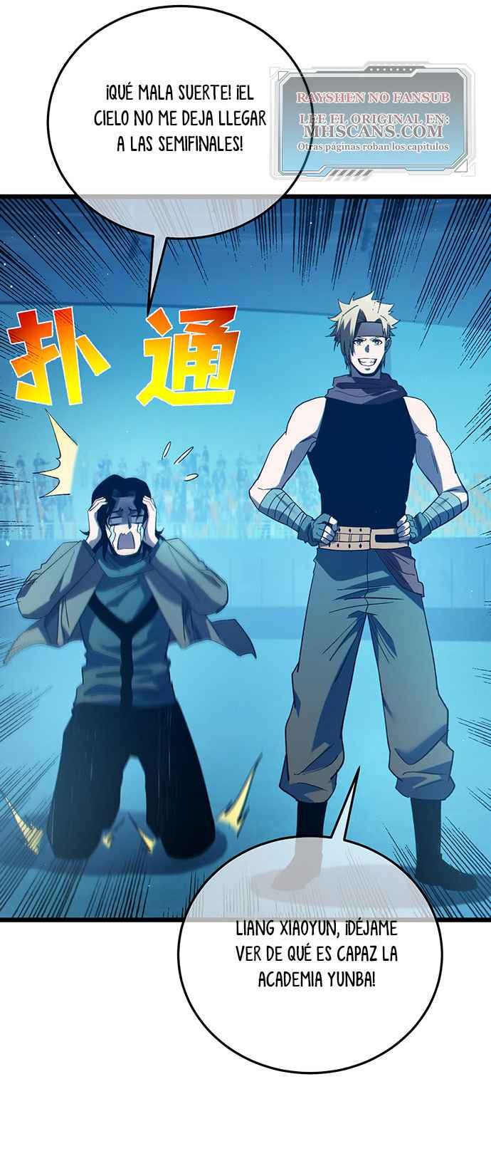 Read Mis habilidades pasivas son invencibles ES Manga Online