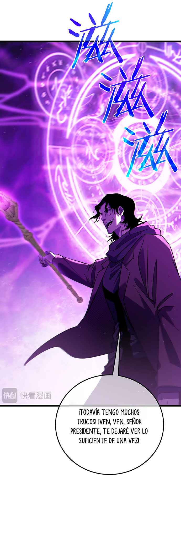 Read Mis habilidades pasivas son invencibles ES Manga Online