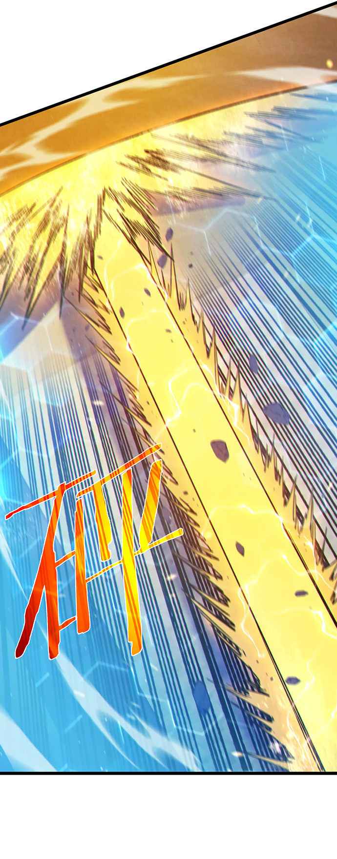 Read Mis habilidades pasivas son invencibles ES Manga Online