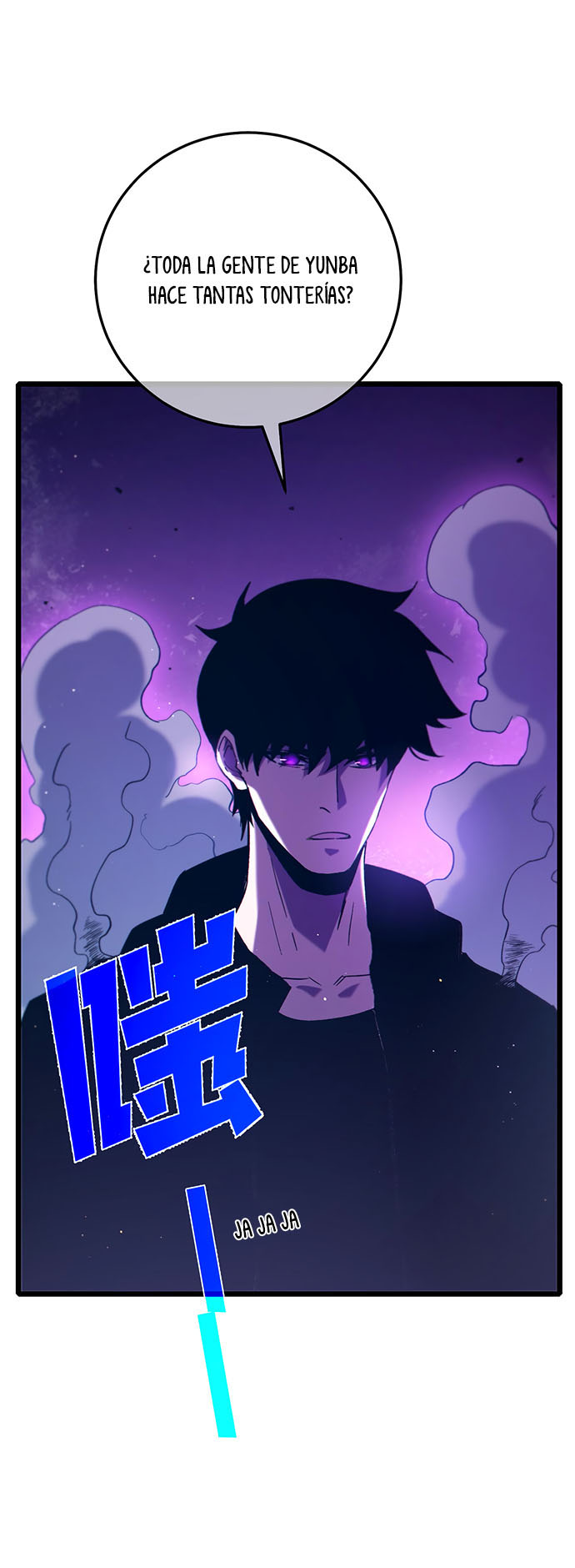 Read Mis habilidades pasivas son invencibles ES Manga Online