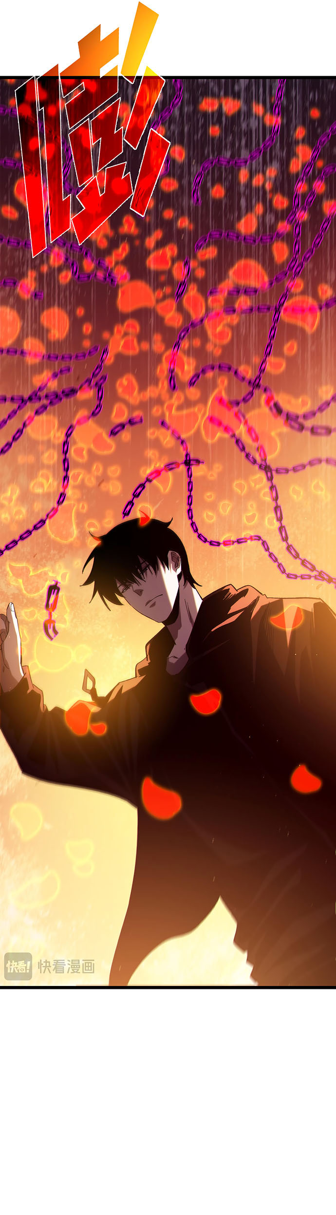 Read Mis habilidades pasivas son invencibles ES Manga Online