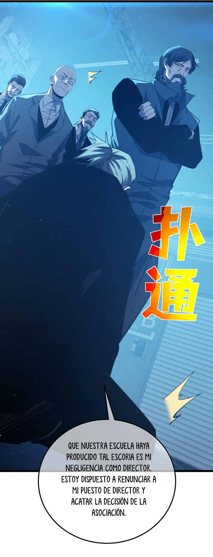 Read Mis habilidades pasivas son invencibles ES Manga Online