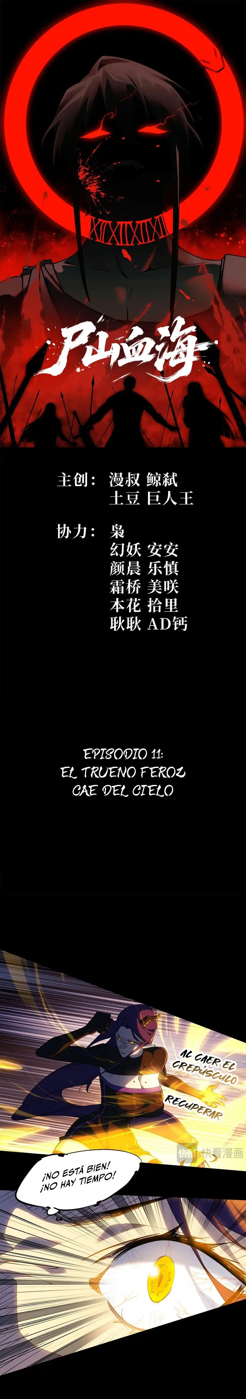 Read Montañas de cadáveres y mar de sangre ES Manga Online