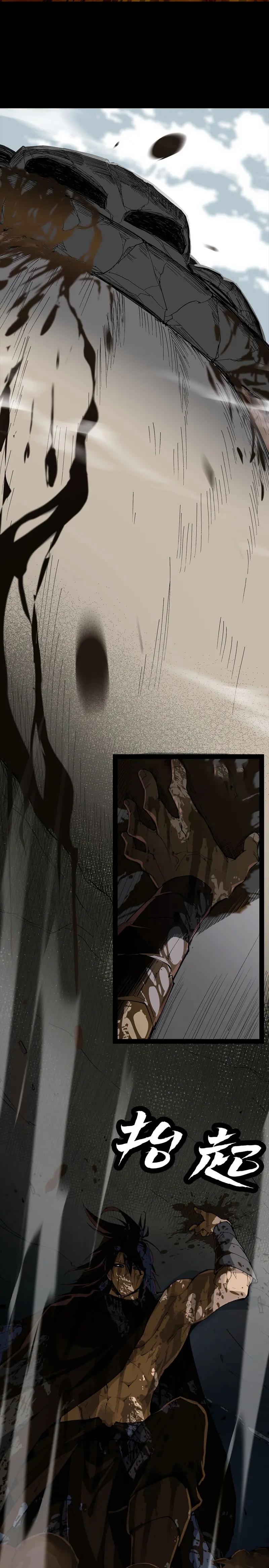 Read Montañas de cadáveres y mar de sangre ES Manga Online