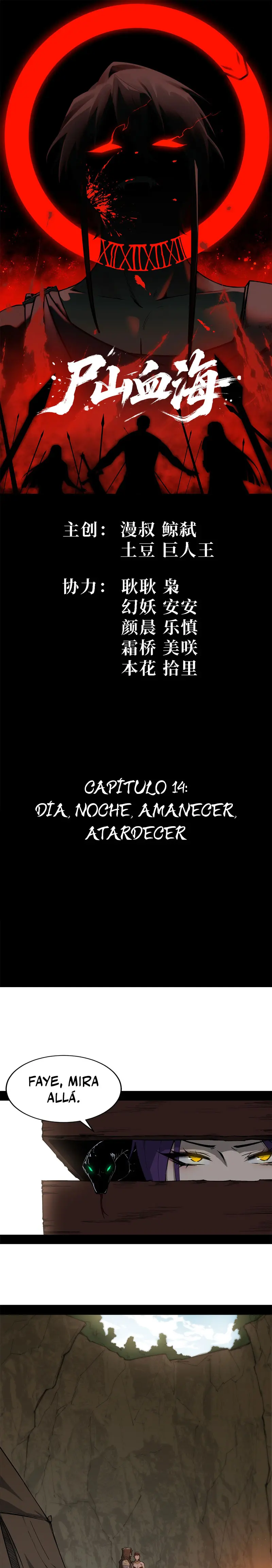 Read Montañas de cadáveres y mar de sangre ES Manga Online
