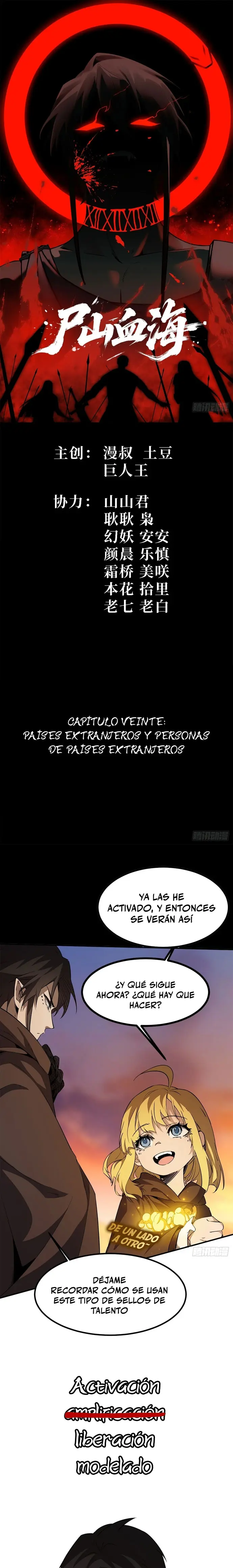 Read Montañas de cadáveres y mar de sangre ES Manga Online
