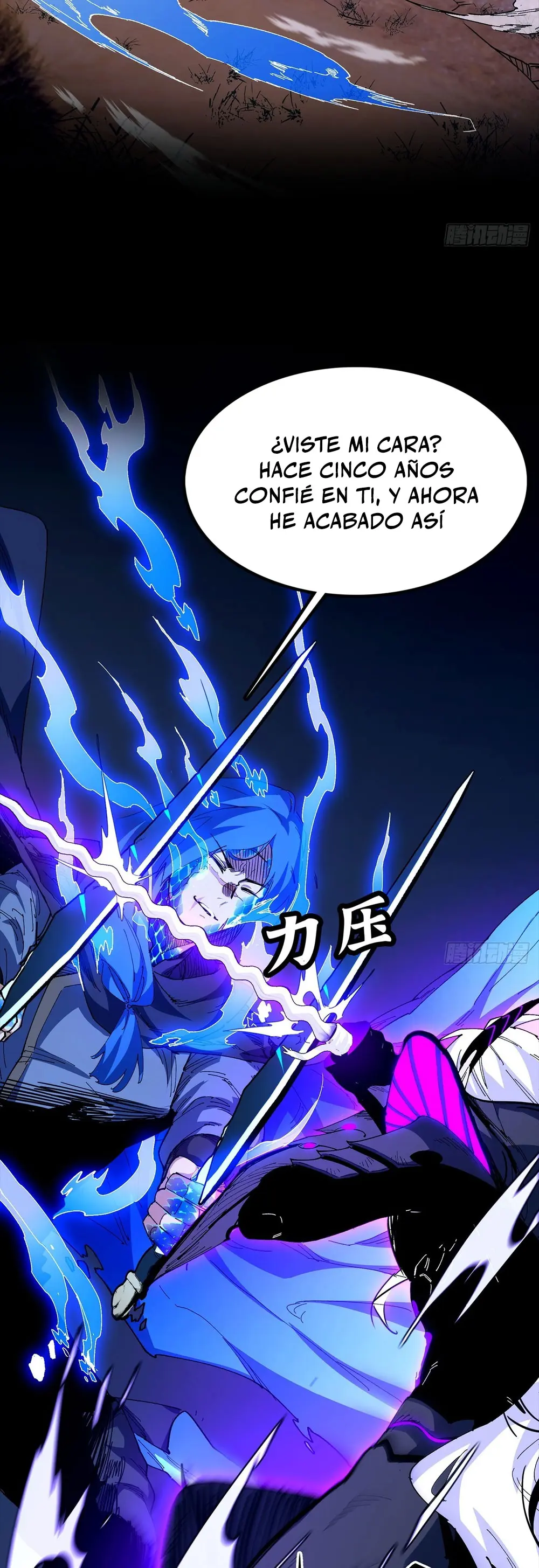 Read Montañas de cadáveres y mar de sangre ES Manga Online