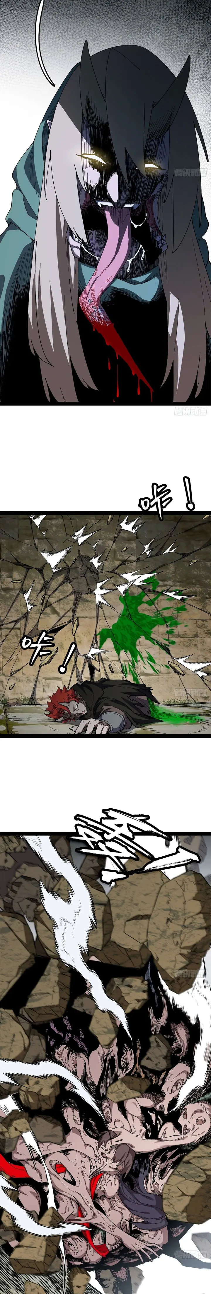 Read Montañas de cadáveres y mar de sangre ES Manga Online