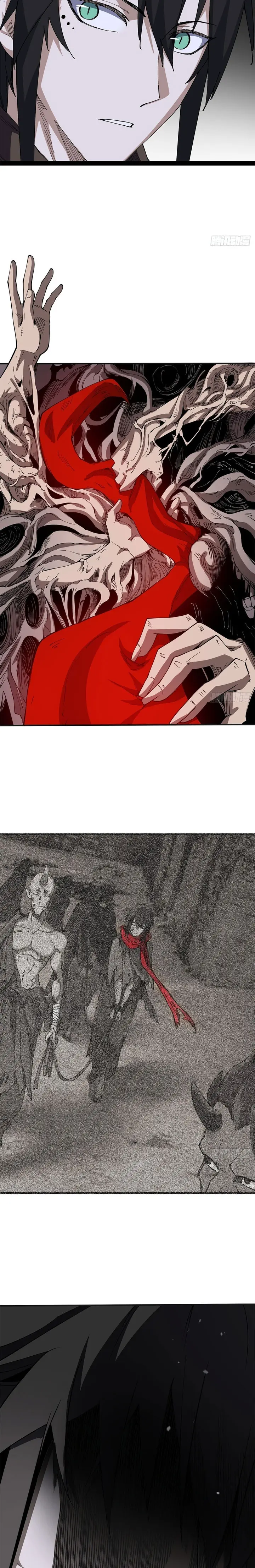 Read Montañas de cadáveres y mar de sangre ES Manga Online