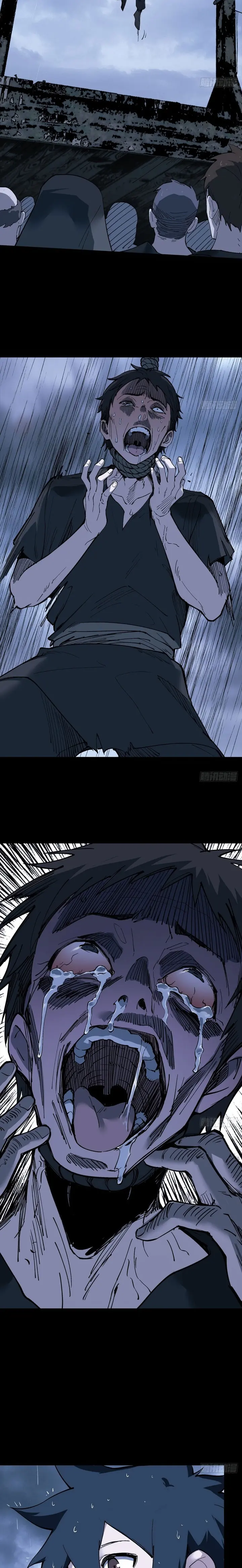 Read Montañas de cadáveres y mar de sangre ES Manga Online