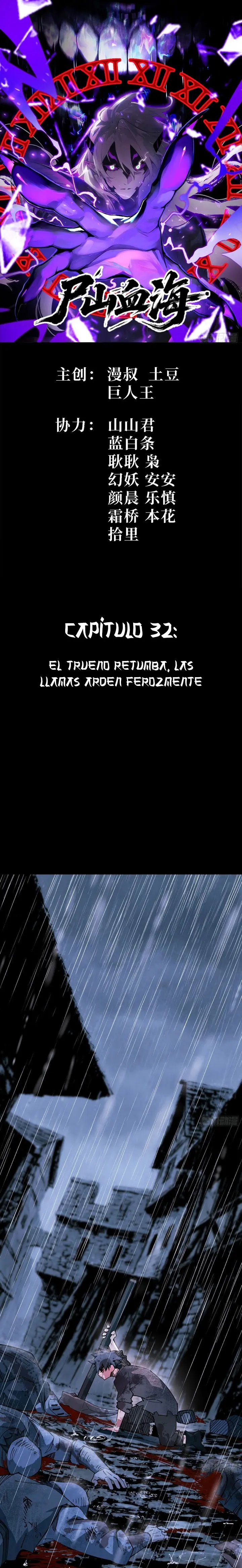 Read Montañas de cadáveres y mar de sangre ES Manga Online