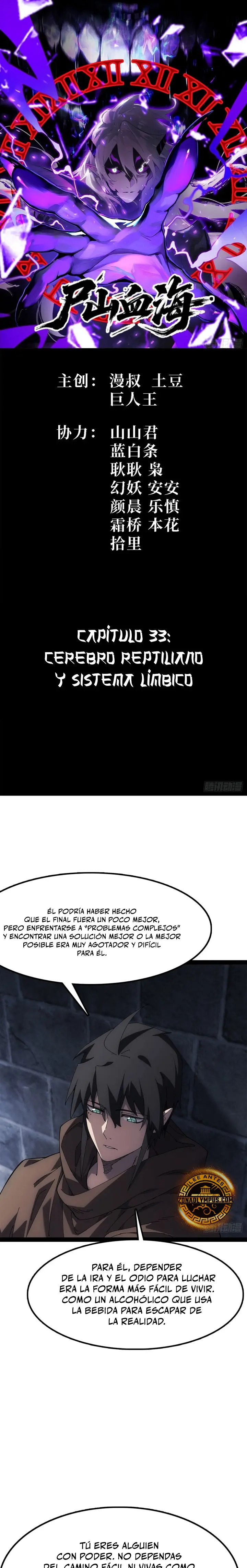 Read Montañas de cadáveres y mar de sangre ES Manga Online