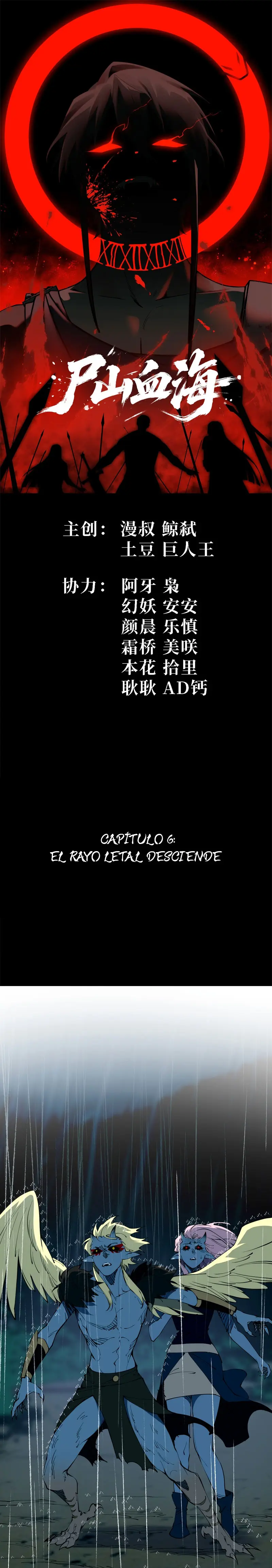 Read Montañas de cadáveres y mar de sangre ES Manga Online