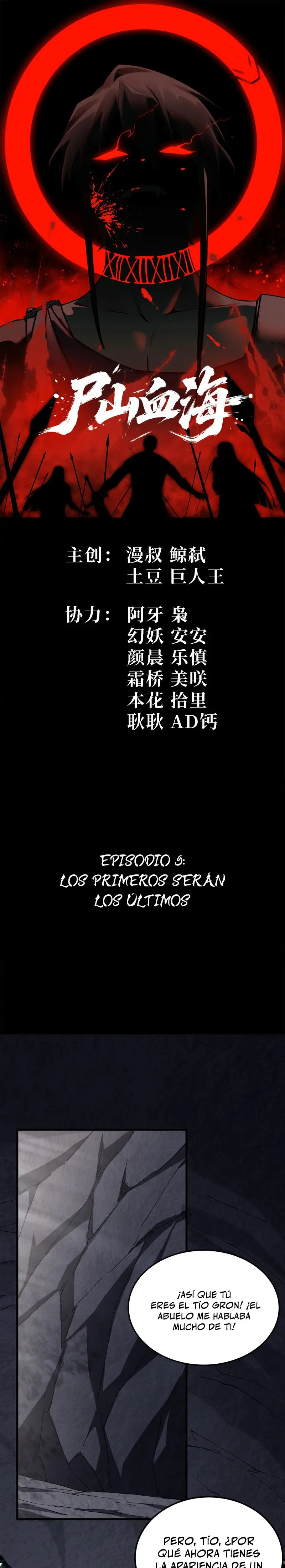 Read Montañas de cadáveres y mar de sangre ES Manga Online