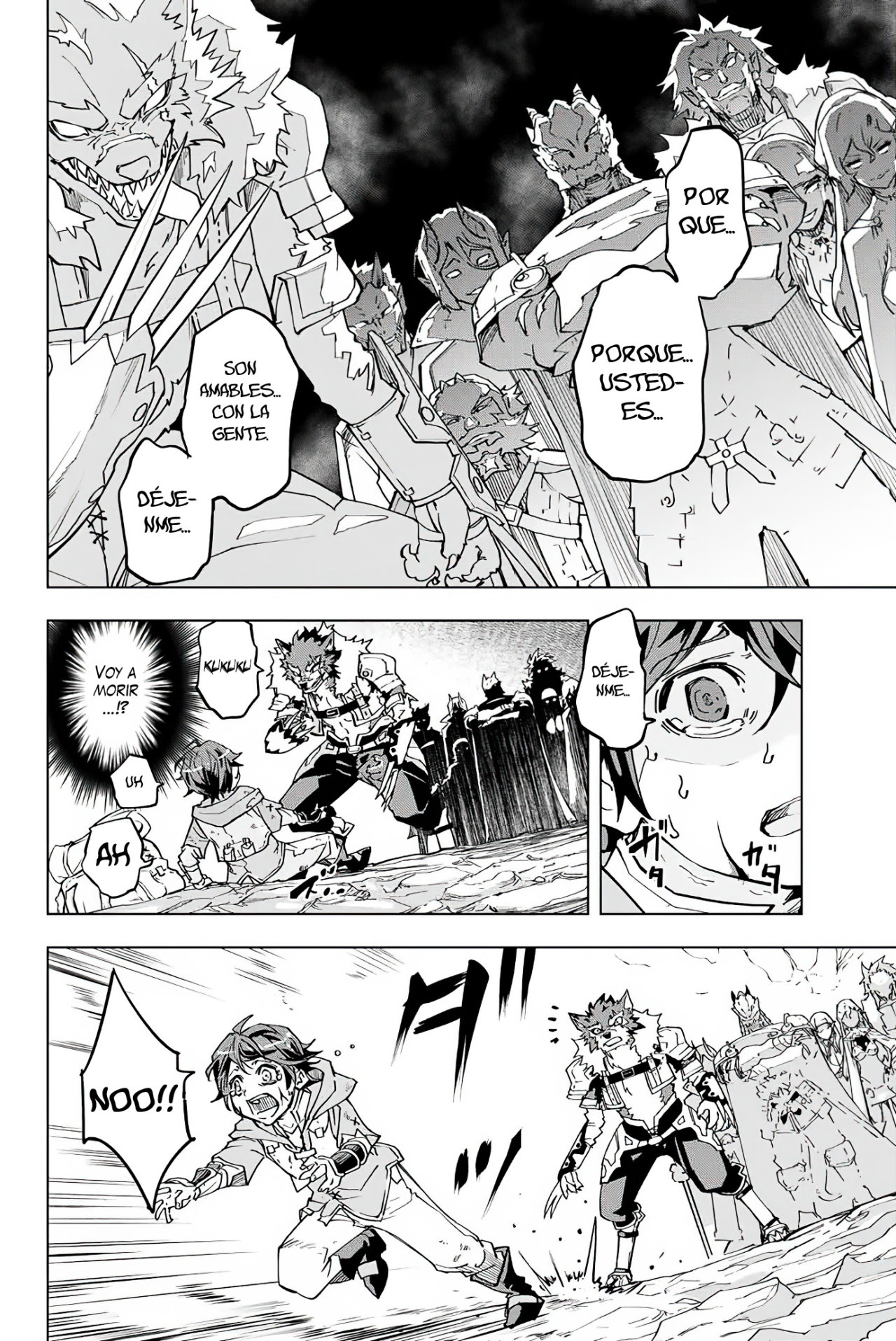 Read My Gift Lvl 9999 Unlimited Gacha ES Manga Online