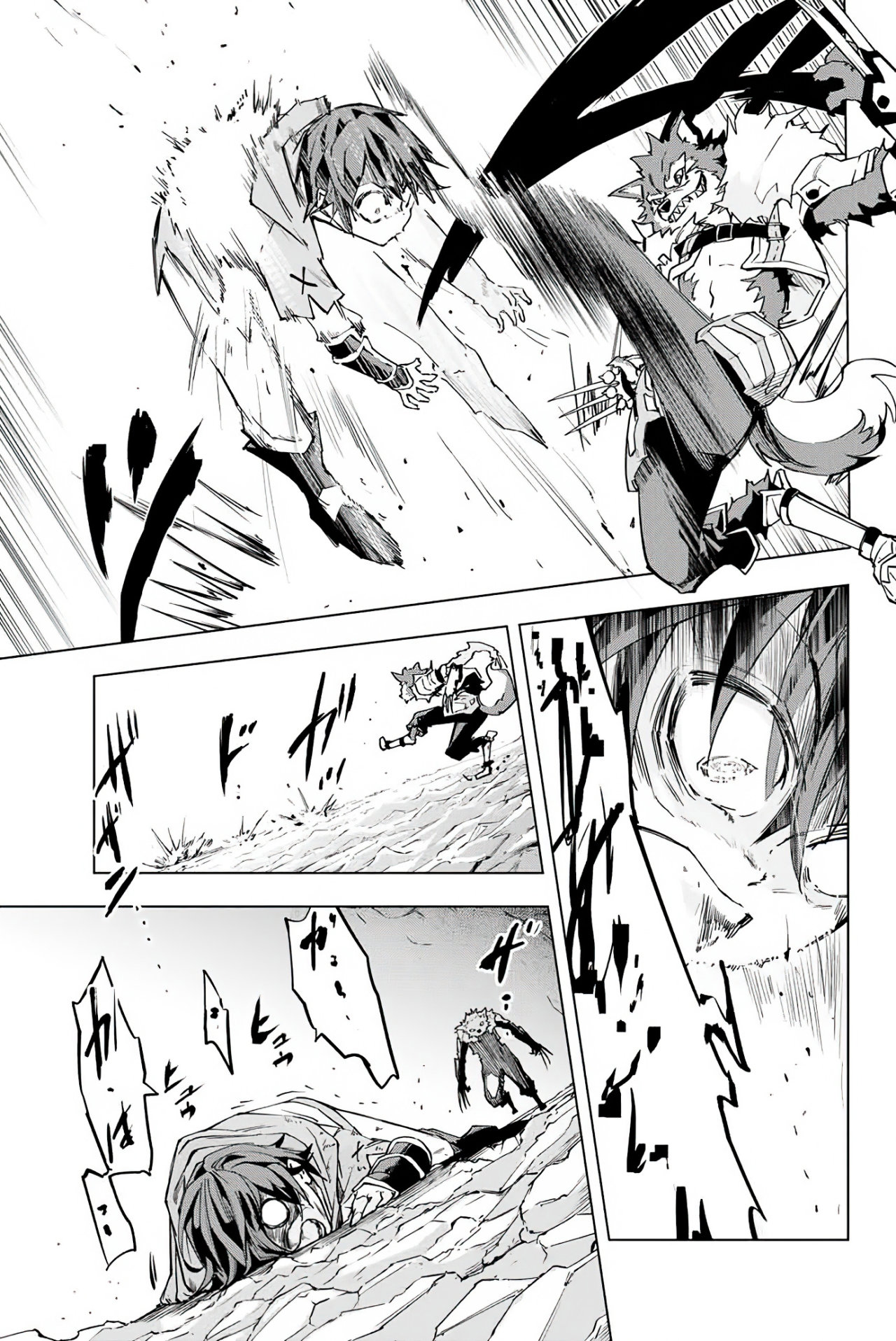Read My Gift Lvl 9999 Unlimited Gacha ES Manga Online