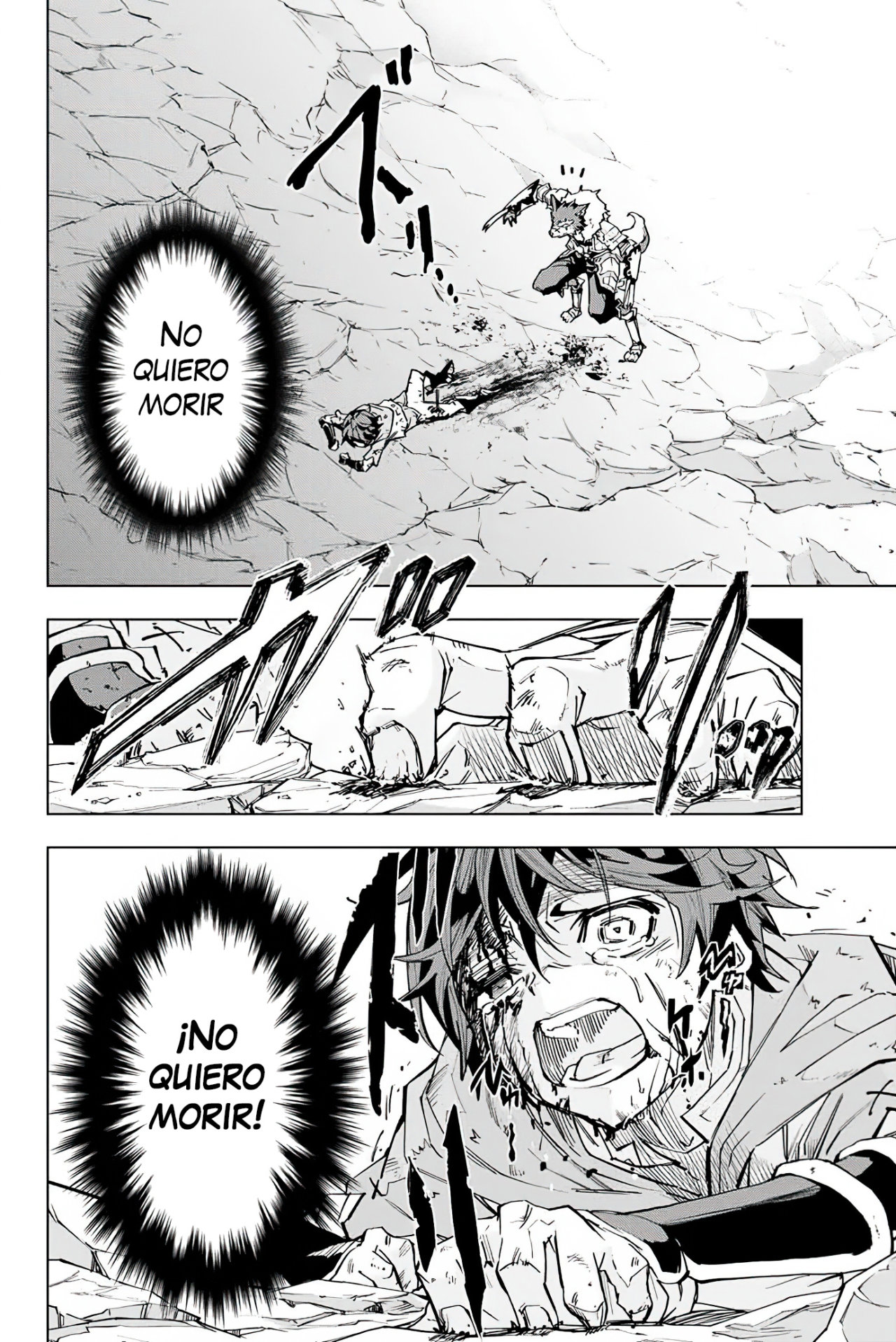 Read My Gift Lvl 9999 Unlimited Gacha ES Manga Online