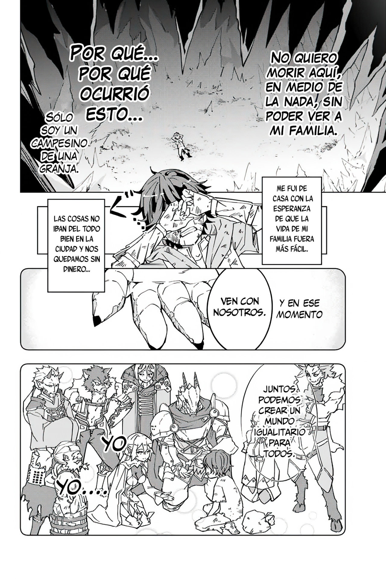 Read My Gift Lvl 9999 Unlimited Gacha ES Manga Online