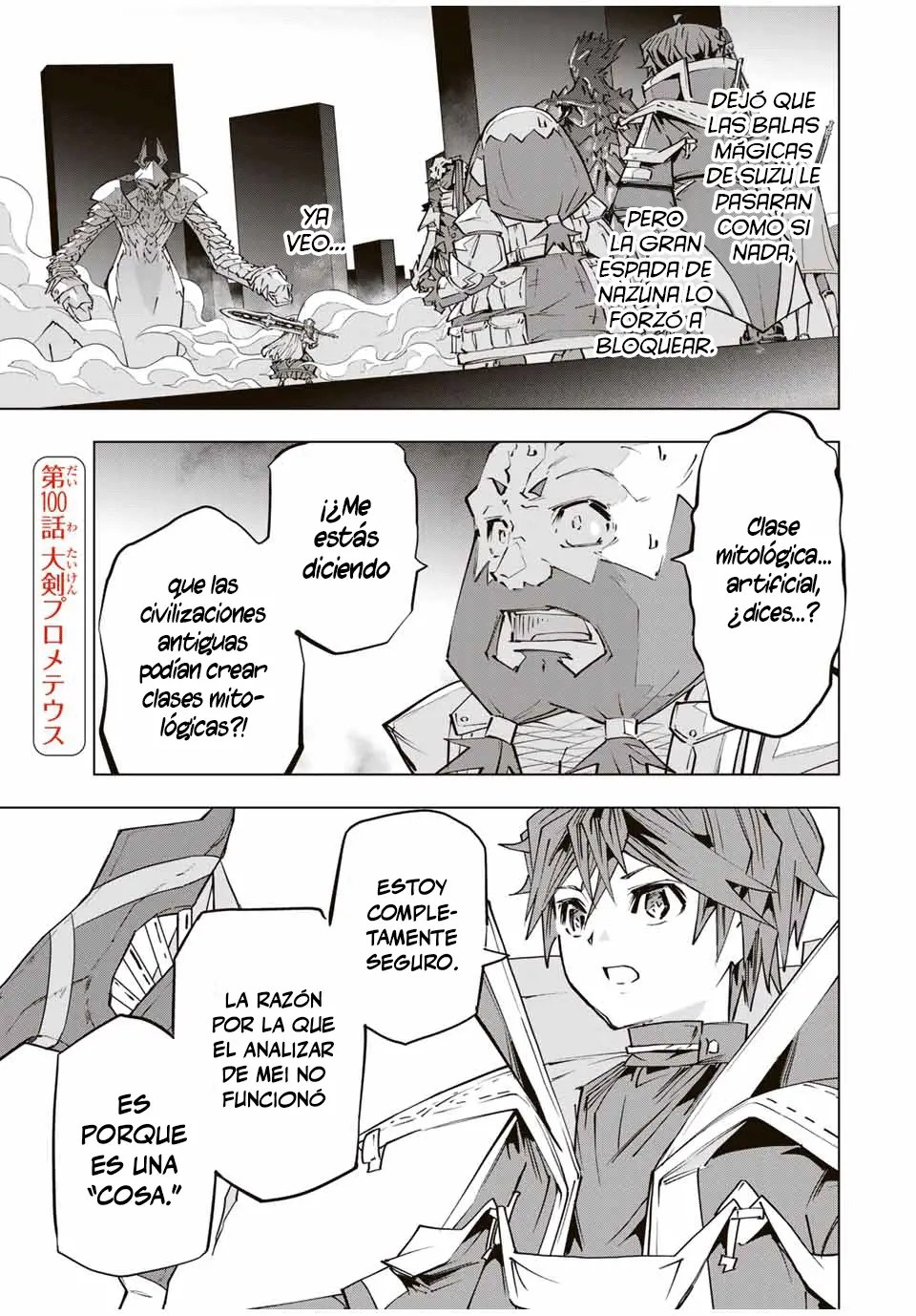 Read My Gift Lvl 9999 Unlimited Gacha ES Manga Online
