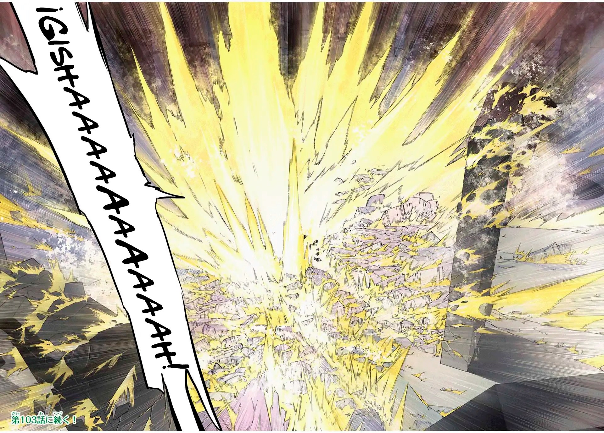 Read My Gift Lvl 9999 Unlimited Gacha ES Manga Online
