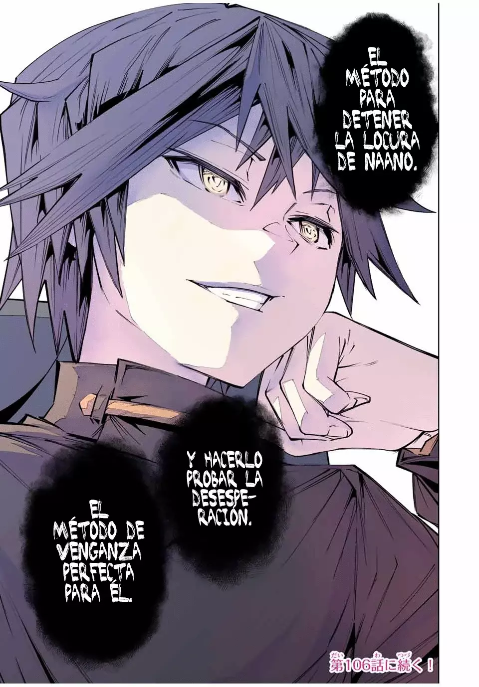 Read My Gift Lvl 9999 Unlimited Gacha ES Manga Online