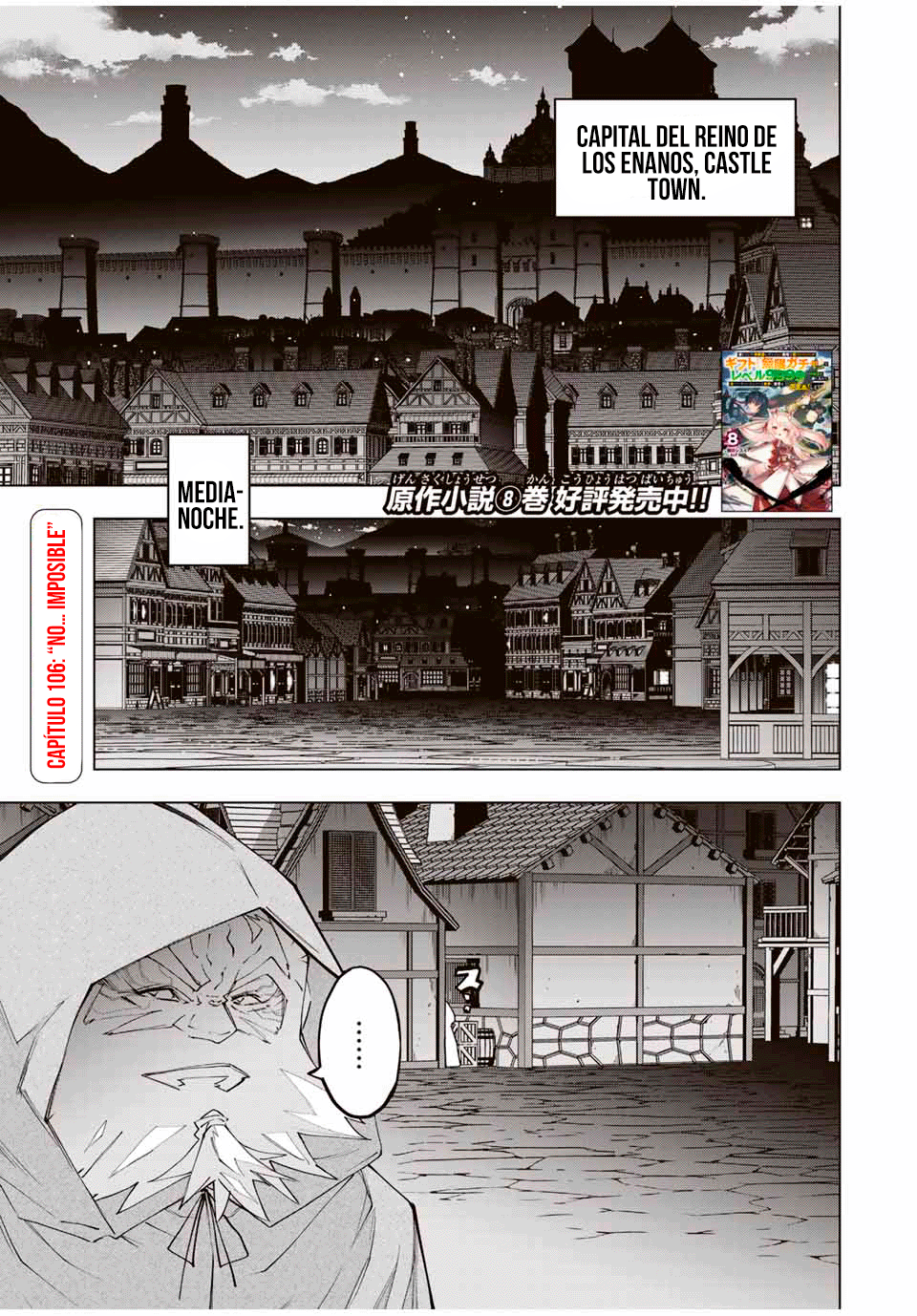 Read My Gift Lvl 9999 Unlimited Gacha ES Manga Online