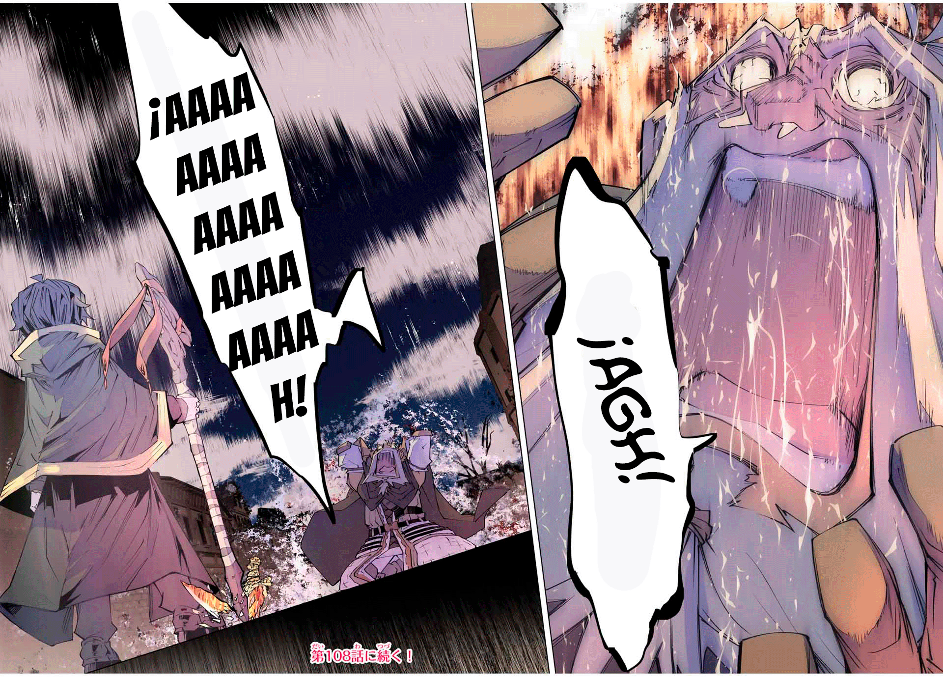 Read My Gift Lvl 9999 Unlimited Gacha ES Manga Online