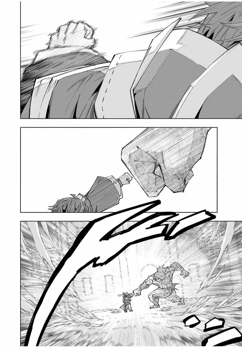 Read My Gift Lvl 9999 Unlimited Gacha ES Manga Online