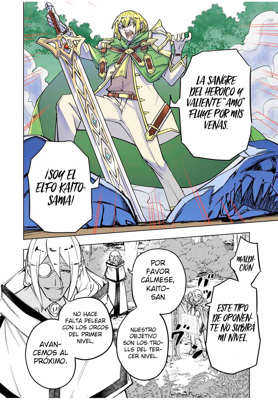Read My Gift Lvl 9999 Unlimited Gacha ES Manga Online