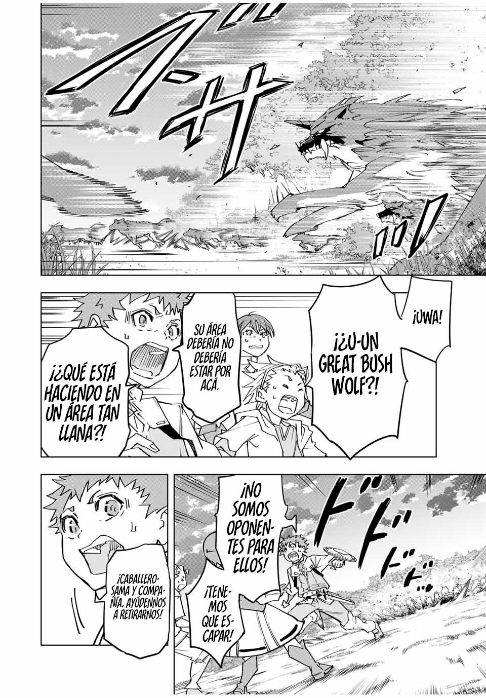 Read My Gift Lvl 9999 Unlimited Gacha ES Manga Online