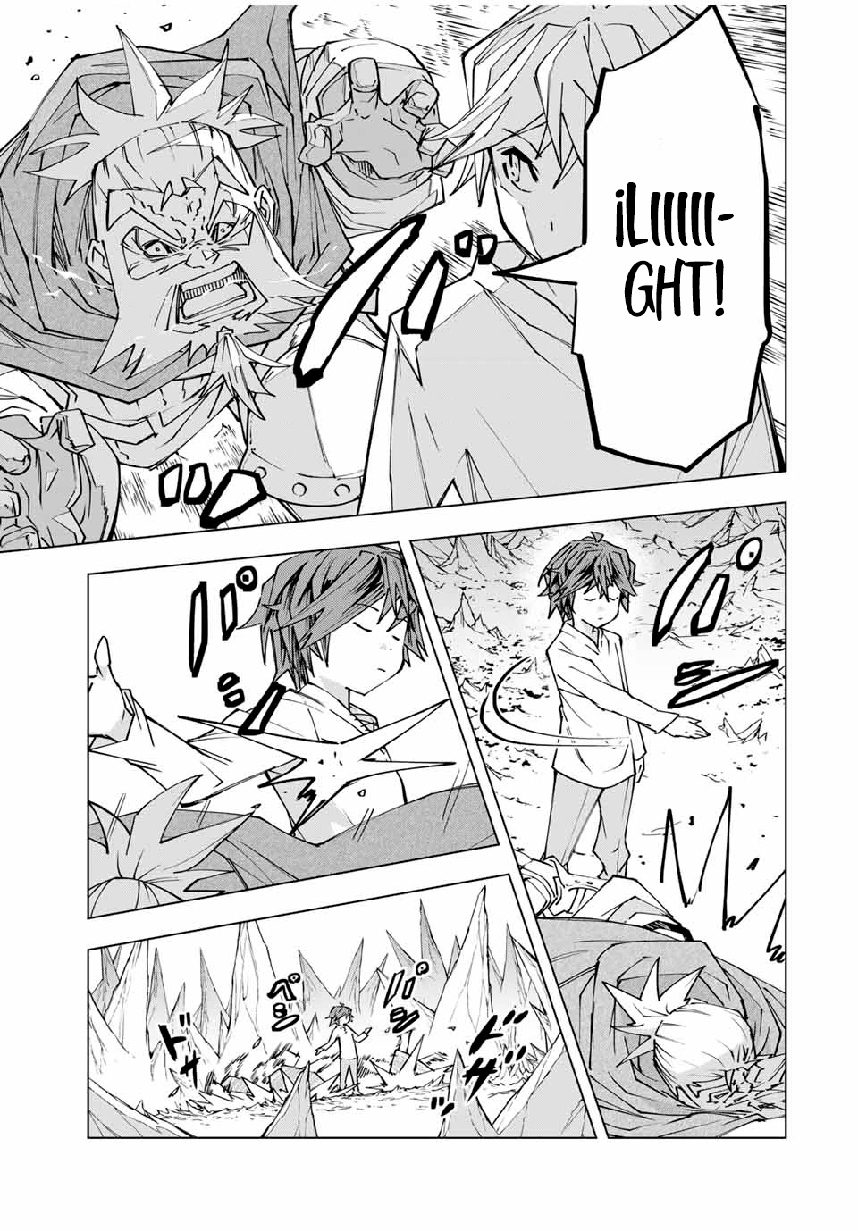 Read My Gift Lvl 9999 Unlimited Gacha ES Manga Online