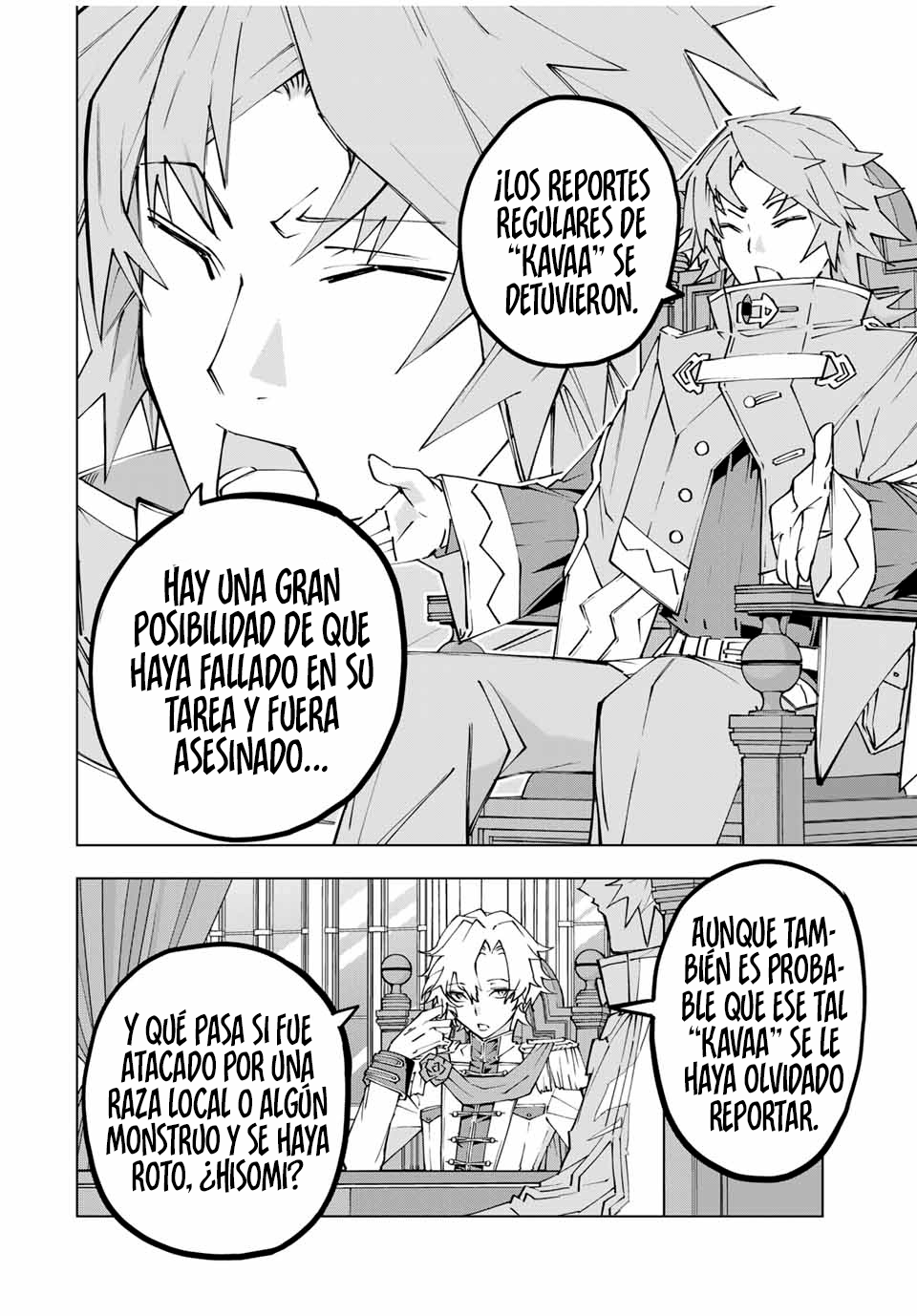 Read My Gift Lvl 9999 Unlimited Gacha ES Manga Online