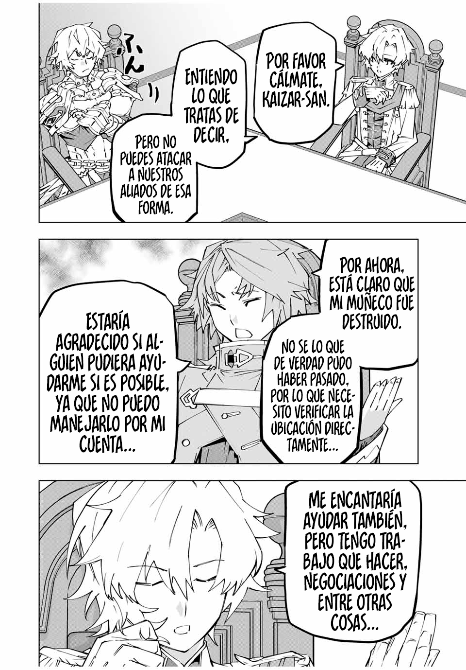 Read My Gift Lvl 9999 Unlimited Gacha ES Manga Online