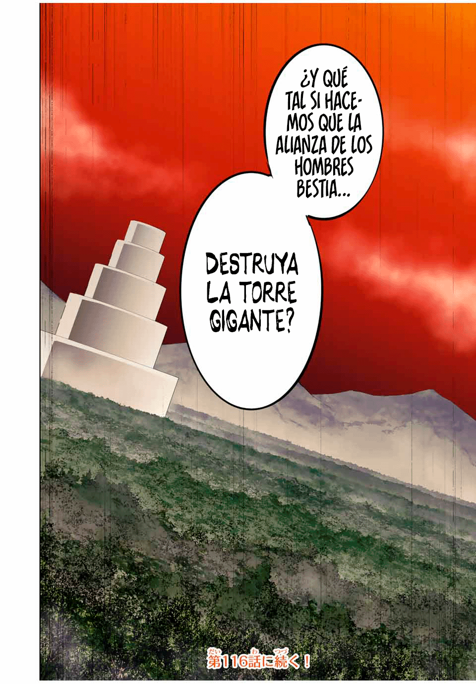 Read My Gift Lvl 9999 Unlimited Gacha ES Manga Online