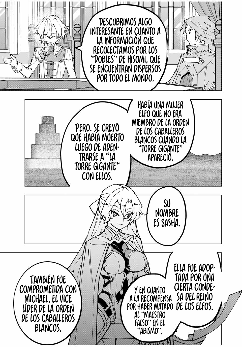 Read My Gift Lvl 9999 Unlimited Gacha ES Manga Online
