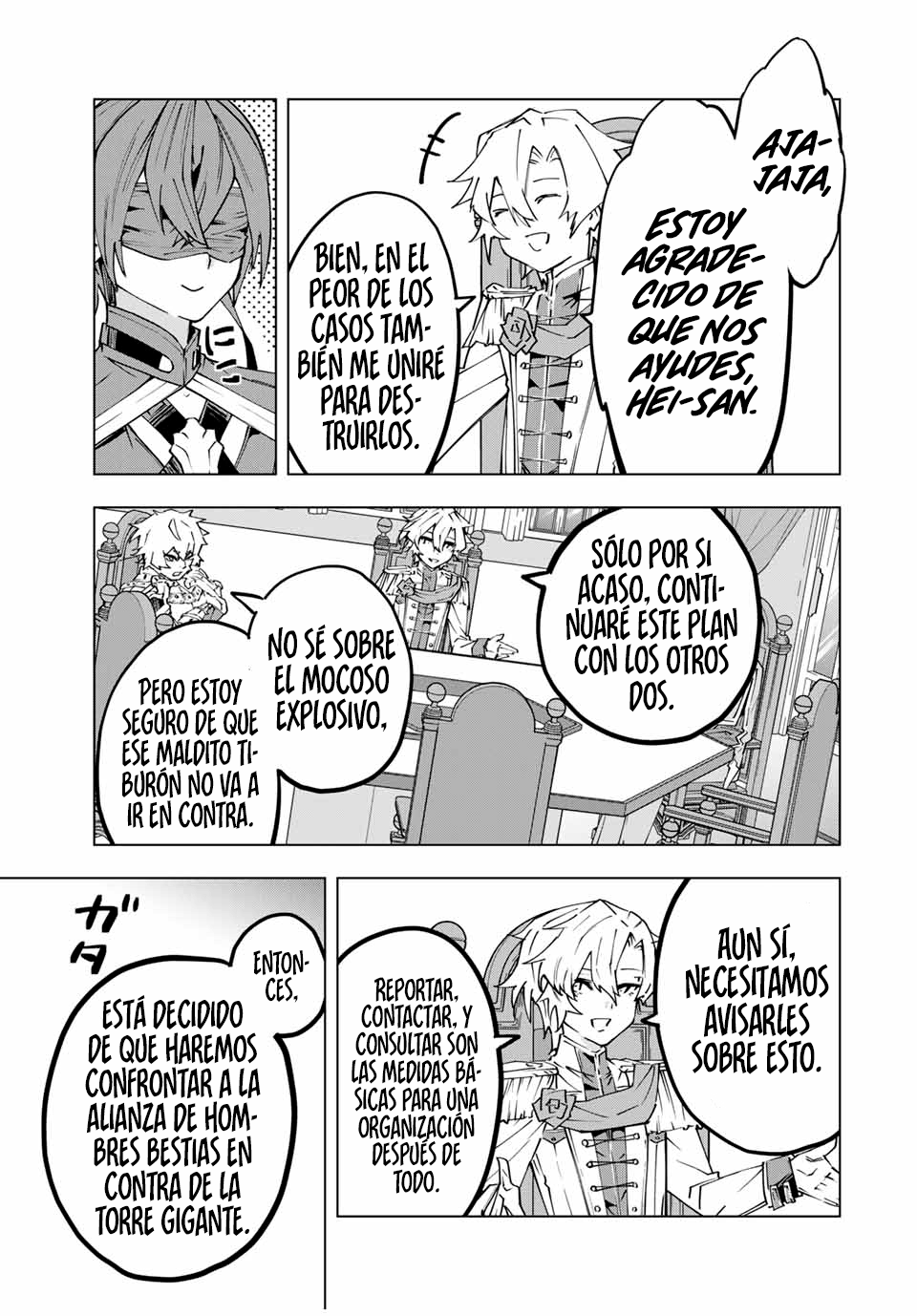 Read My Gift Lvl 9999 Unlimited Gacha ES Manga Online