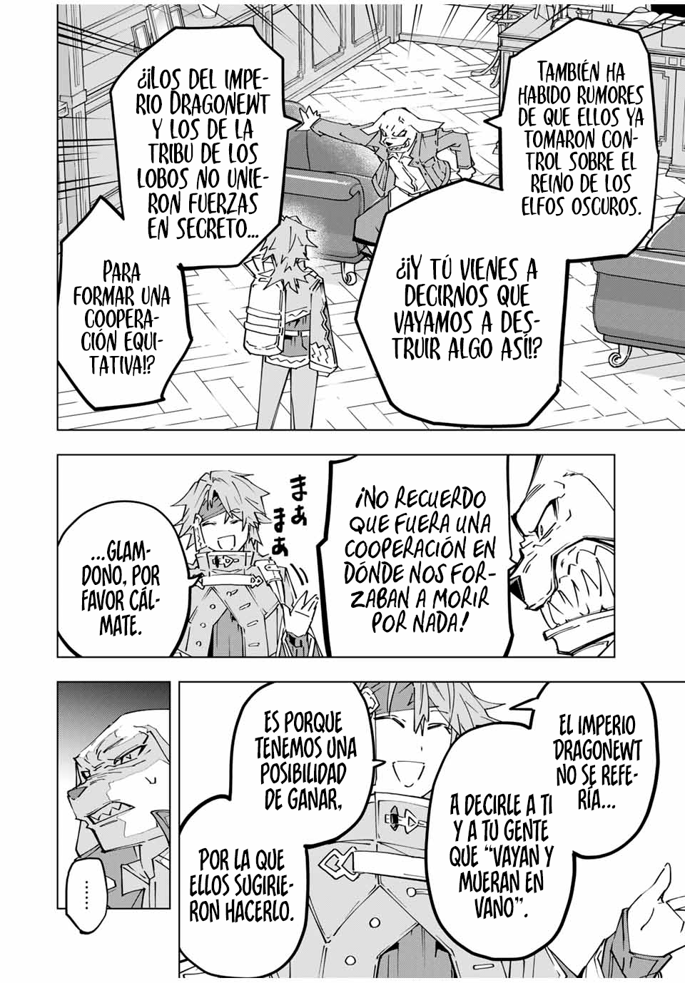 Read My Gift Lvl 9999 Unlimited Gacha ES Manga Online