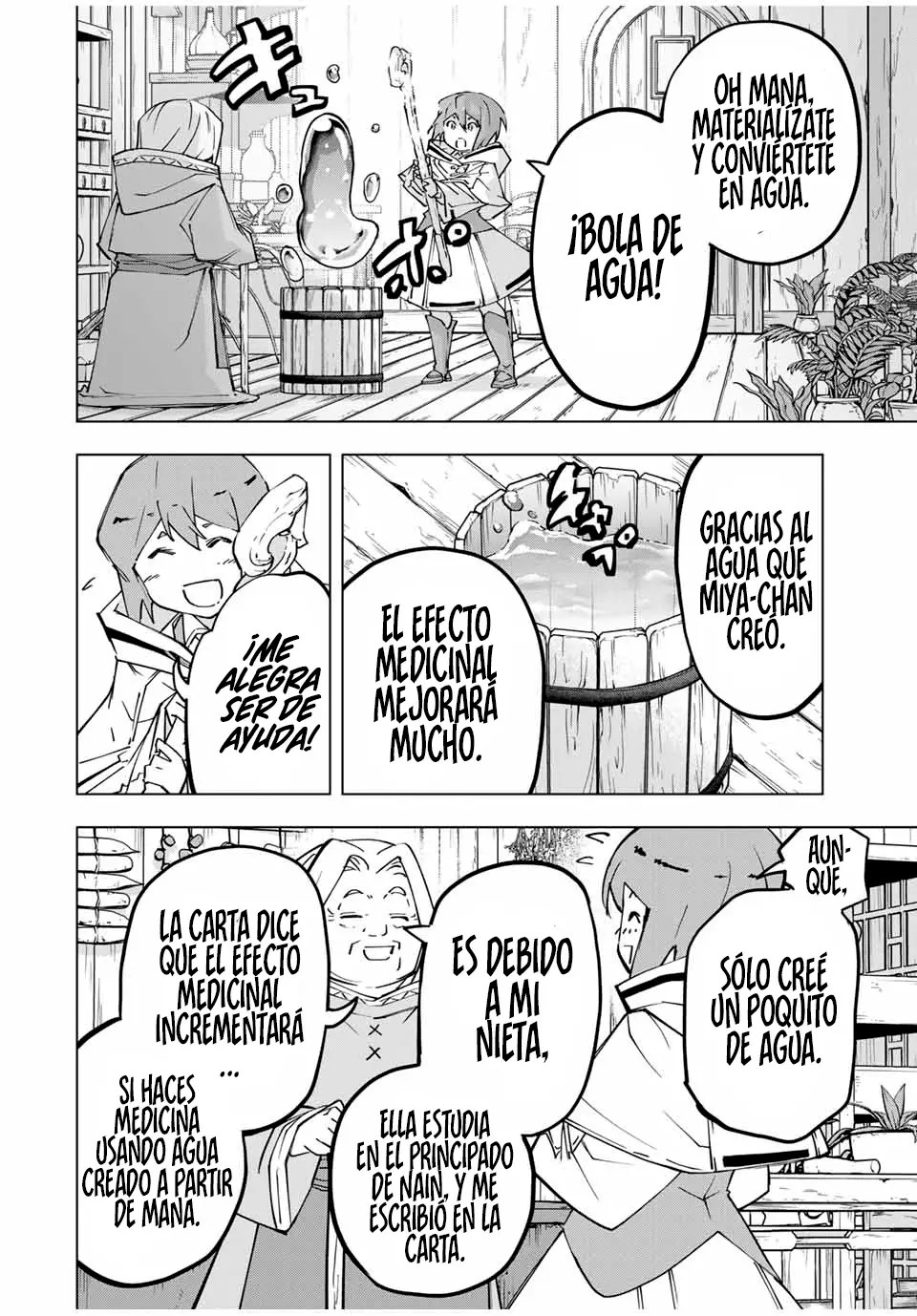 Read My Gift Lvl 9999 Unlimited Gacha ES Manga Online