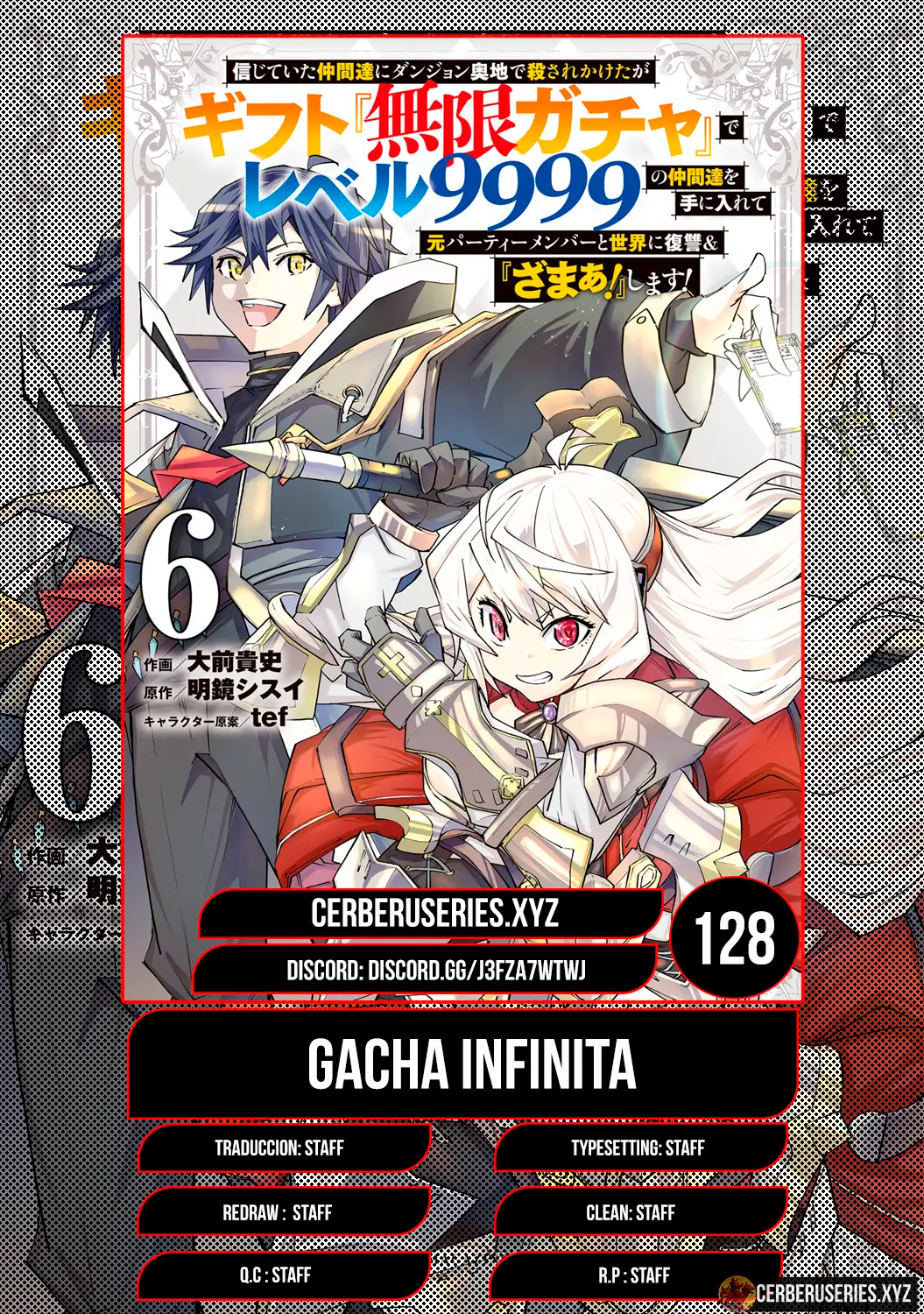 Read My Gift Lvl 9999 Unlimited Gacha ES Manga Online