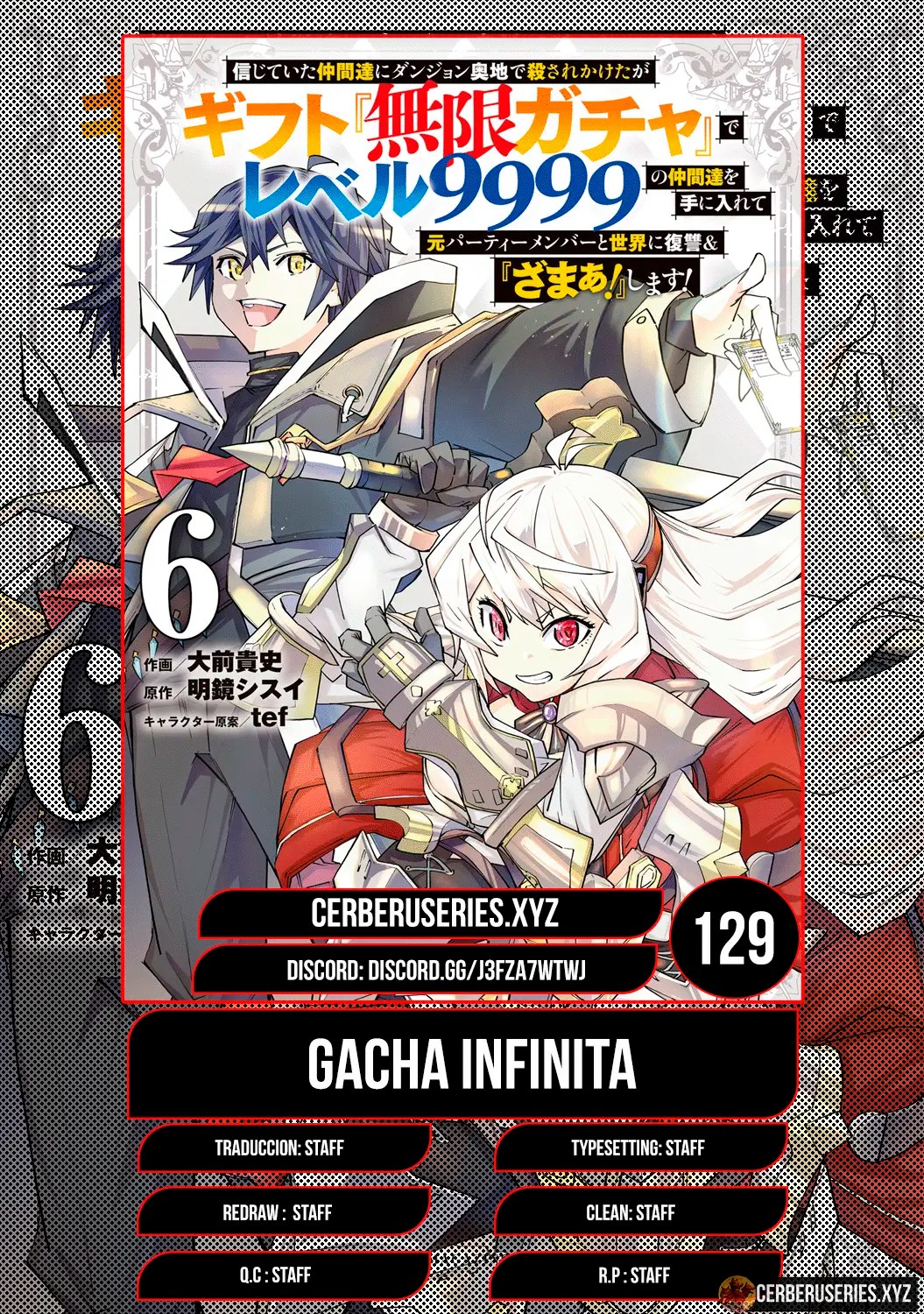 Read My Gift Lvl 9999 Unlimited Gacha ES Manga Online