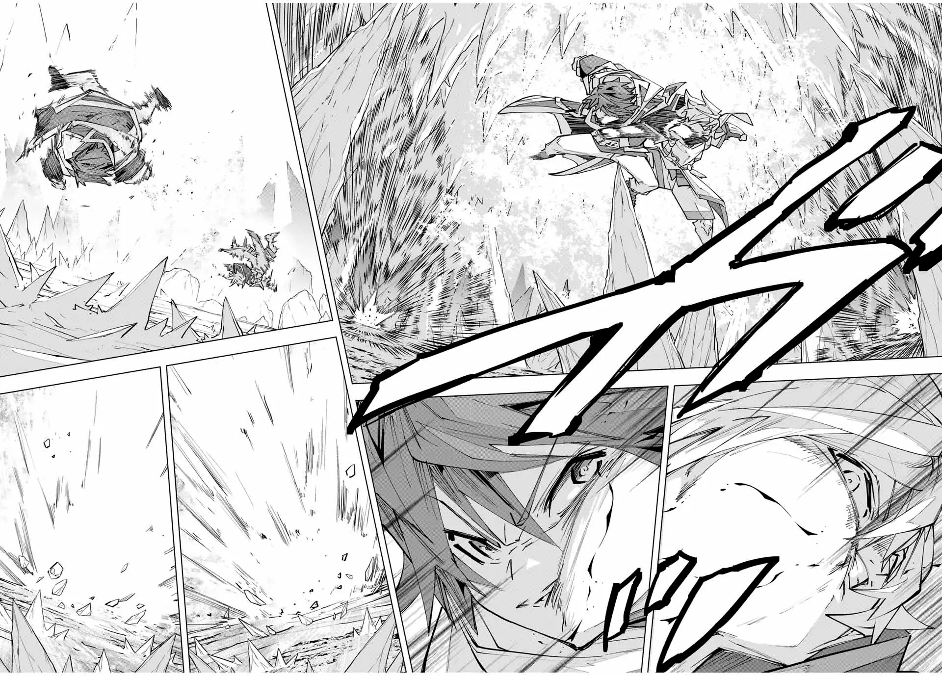 Read My Gift Lvl 9999 Unlimited Gacha ES Manga Online